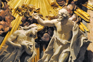 Bild: Darstellung der Taufe des Herrn am Hochaltar von St. John’s Co-Cathedral, Valletta | Wikimedia Commons / Leandro Neumann Ciuffo (CC BY 2.0) | URL: https://bit.ly/3HjnLLX